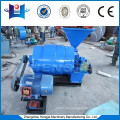 2015 environment-friendly energy saving machine powdered coal burner